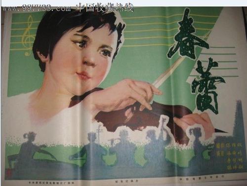 代办仿真会计证